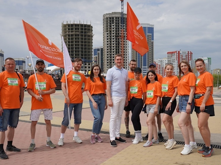 В Городе Спутнике наградили победителей Зеленого Марафона