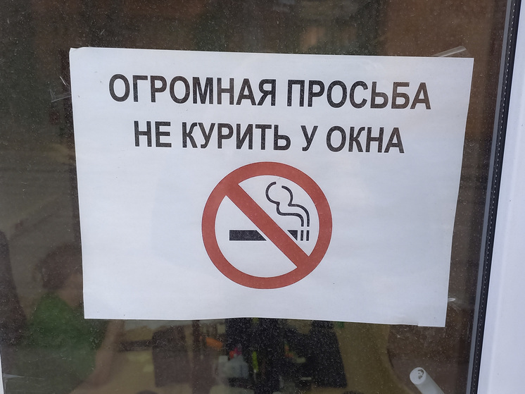 Минздрав: экономика РФ ежегодно теряет 4% ВВП из-за хронических заболеваний