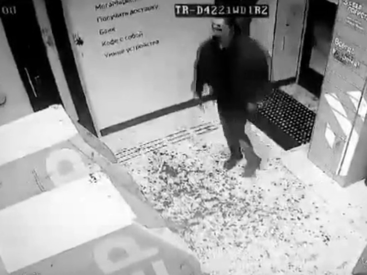 В Угличе пойдет под суд мужчина, разгромивший отделение банка