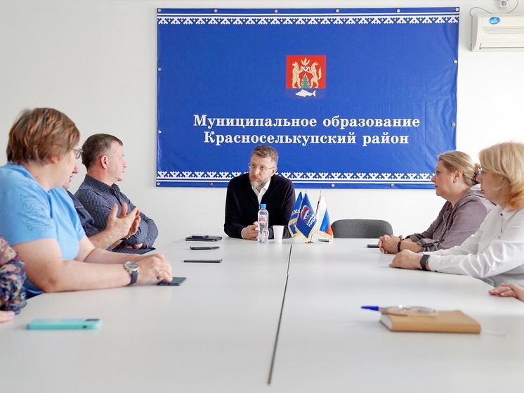 Дмитрий Погорелый работал в Красноселькупском районе
