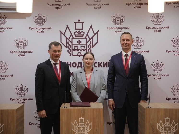 Подписано соглашение о строительстве комплекса по выращиванию и переработке винограда в Новороссийске