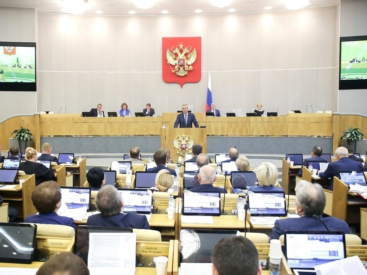 РИА Новости: в Думу внесли законопроект об отмене ЕГЭ