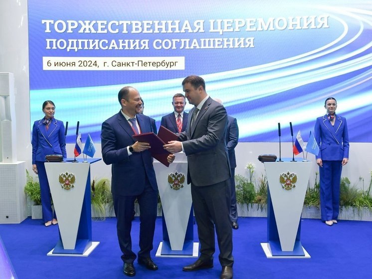 Подписано концессионное соглашение о строительстве аэропорта Омск-Фёдоровка