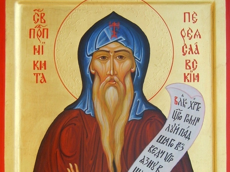 Хотите быть молодыми и красивыми – следуйте за шиповником