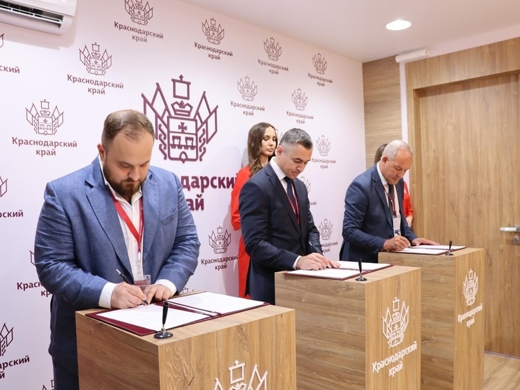 На Кубани построят гостиничные комплексы на 5000 номеров