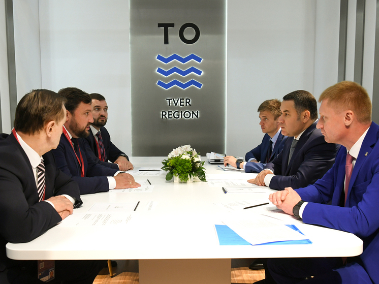 ПМЭФ-2024: под Тверью начнётся развитие авиационного кластера