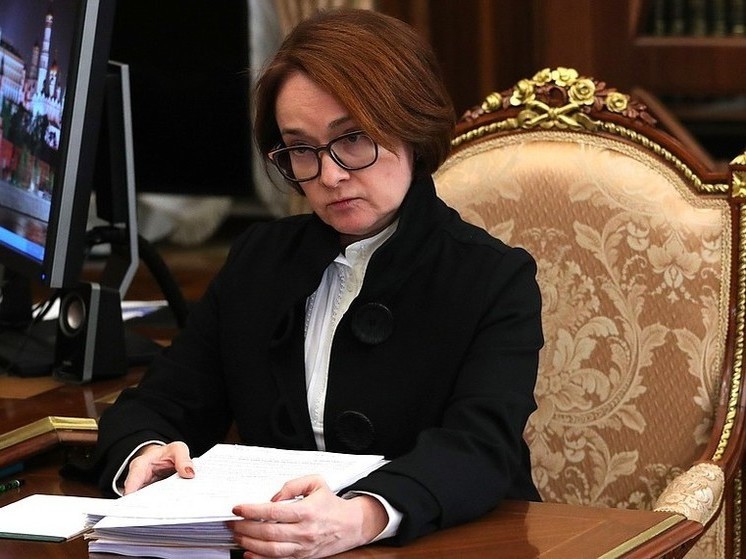Набиуллина на ПМЭФ перечислила самые важные задачи для экономики России