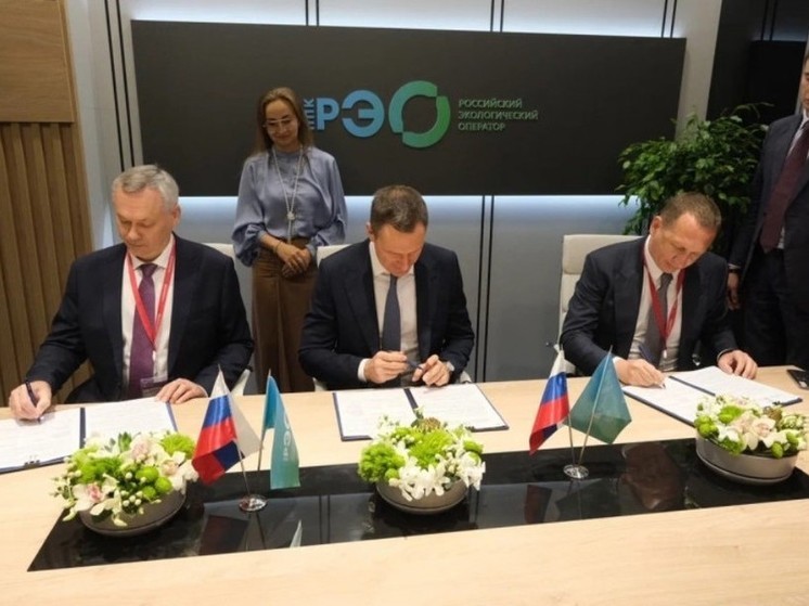 Делегация Новосибирской области начала работу на XXVII Петербургском экономическом форуме с подписания соглашения