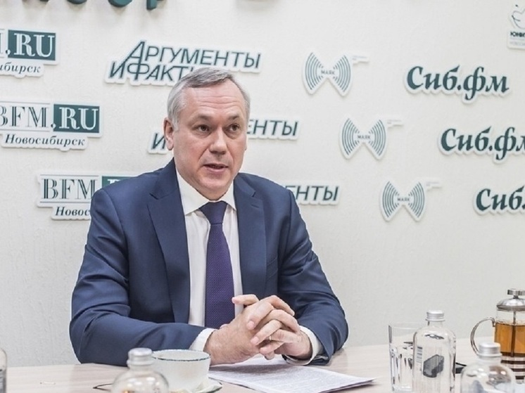 На ПМЭФ-2024 Новосибирская область заключила первое соглашение