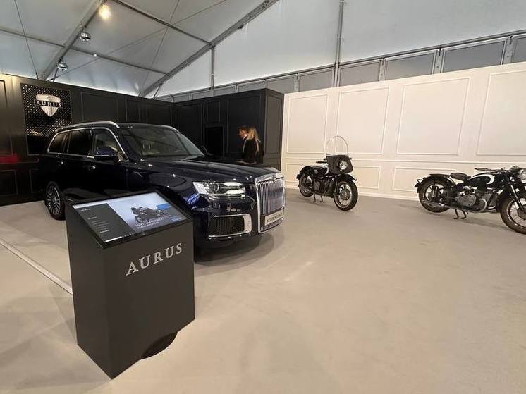 Смольный подписал соглашение о выпуске премиальных автомобилей Aurus в Петербурге