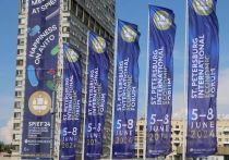 В рамках Петербургского международного экономического форума — 2024 заместитель генерального директора «Газпром-Медиа Холдинга» Сергей Косинский сообщил о планах на запуск единой подписки для цифровых активов компании Premier, Rutube и Yappy