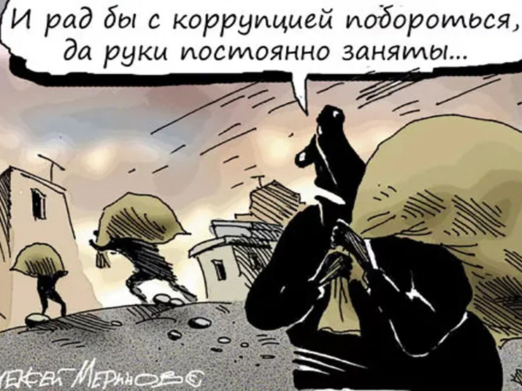 Депутаты могут лишиться мандатов