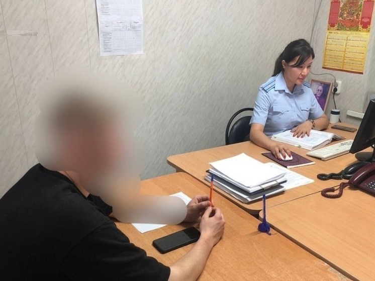 Жительницам Калмыкии вернули украденные мошенниками деньги