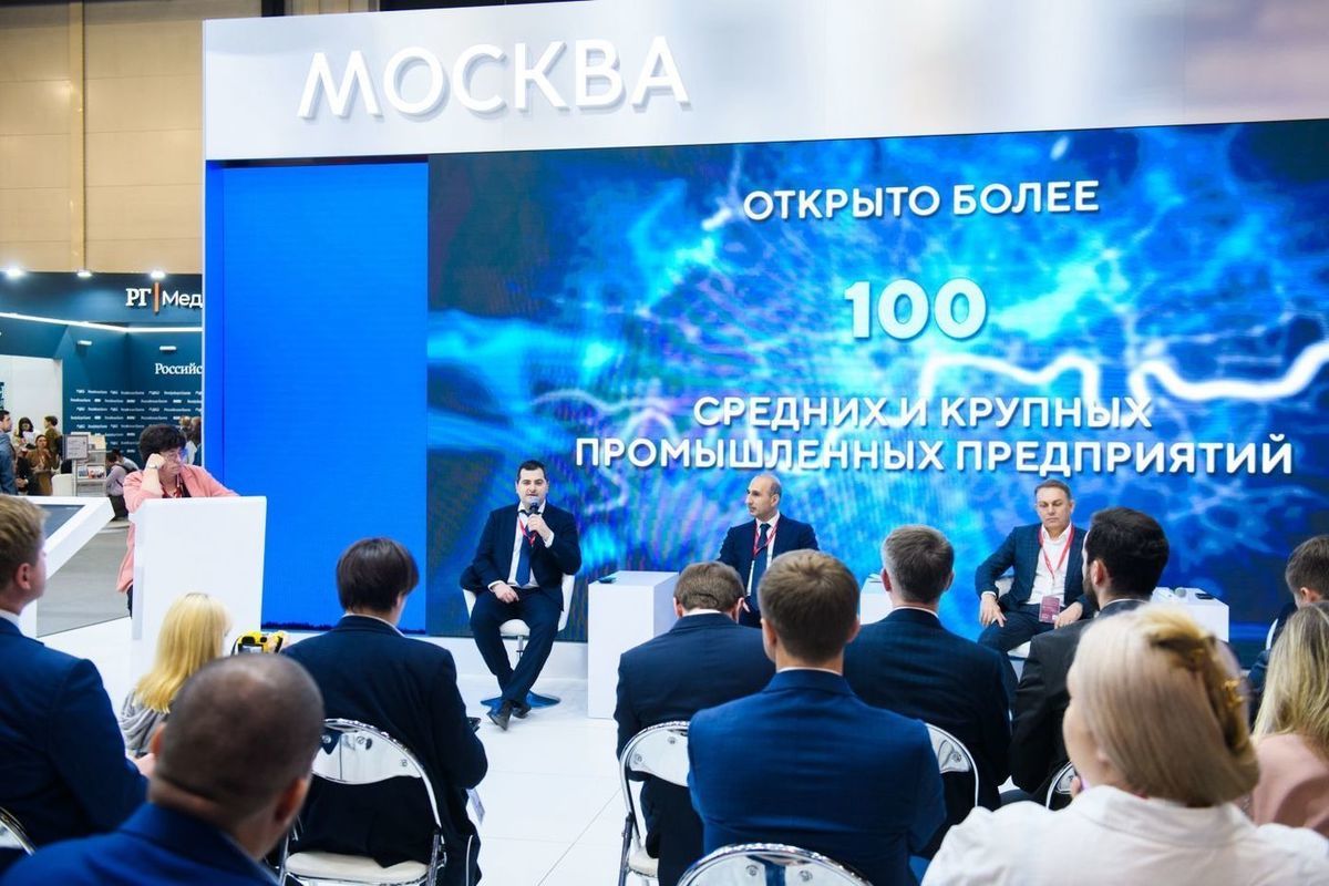 фото: Пресс-служба ДИПП