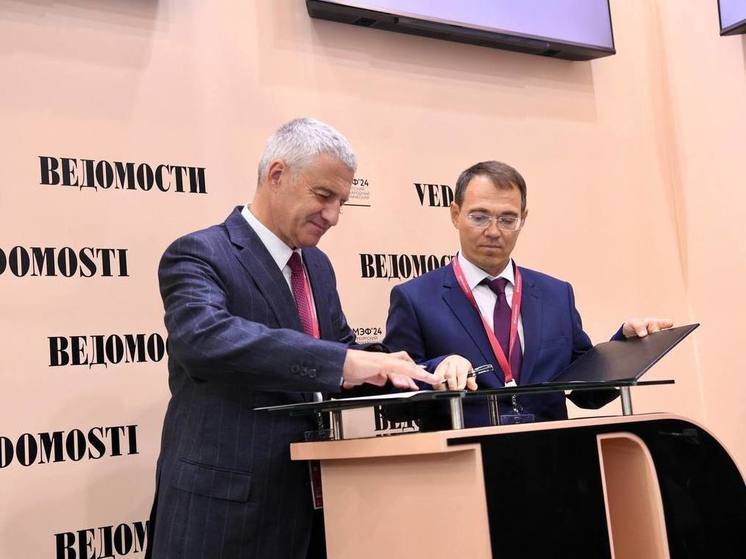 В Карелии построят горнолыжный бальнеологический курорт с инвестициями в 21 млрд рублей