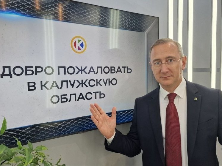 Volkswagen в Калуге перезапустят в июне
