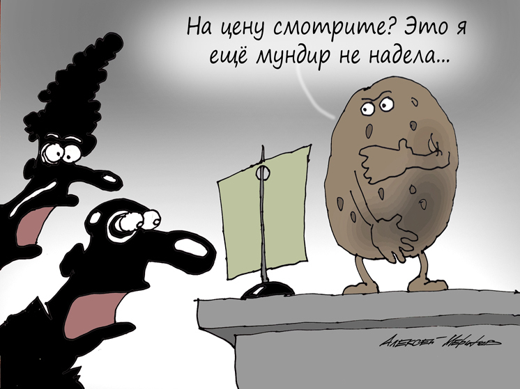 Египет перенаправляет ранние клубни в Европу: там за них больше платят
