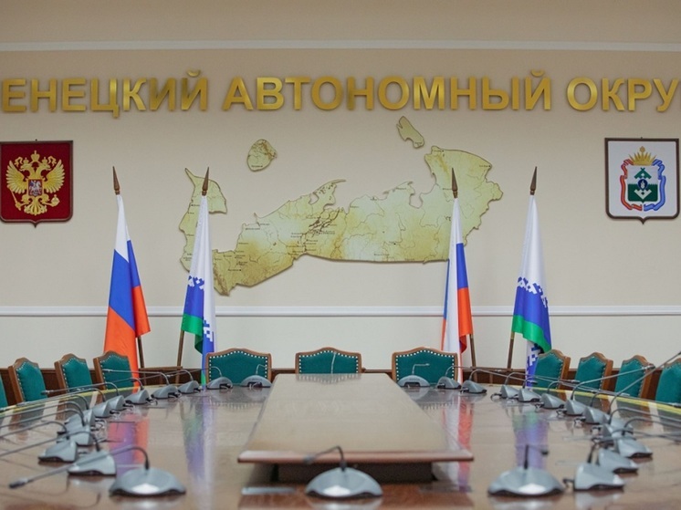 В повестку грядущей сессии парламента НАО включили четыре вопроса