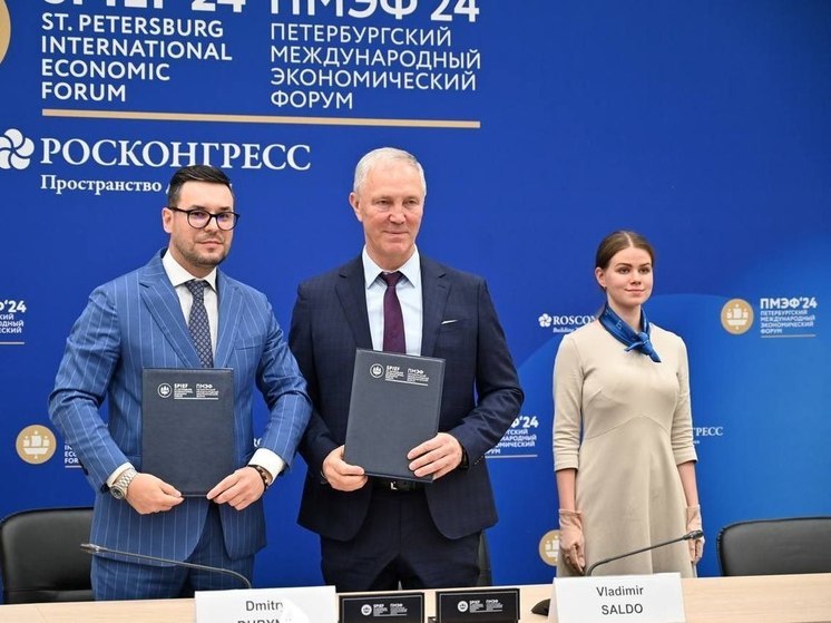В Херсонской области появится своя Карта жителя