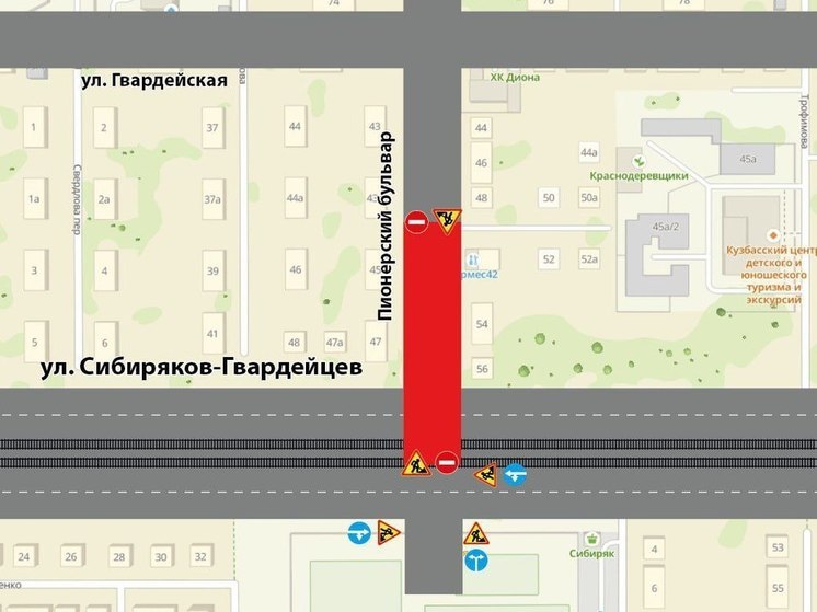 В Кемерове закроют автомобильное движение на Сибиряков-Гвардейцев