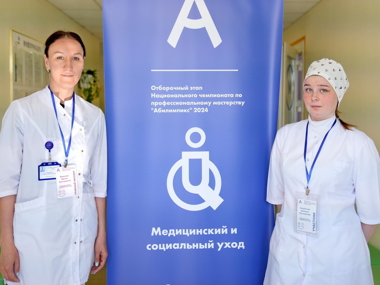 На Ямале завершился отборочный этап чемпионата «Абилимпикс»