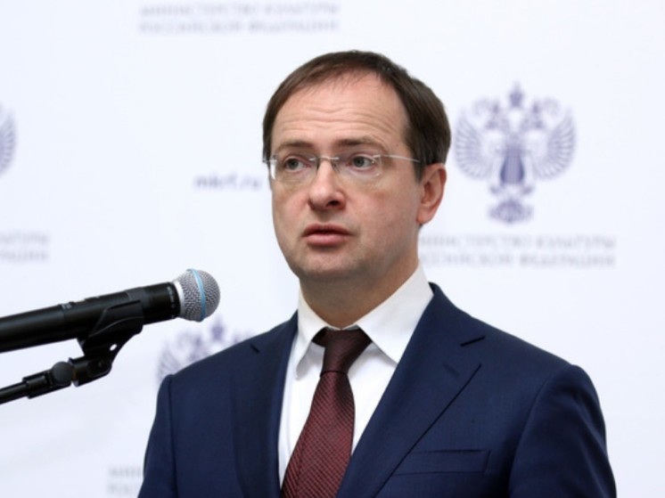 Мединский сравнил конференцию по Украине в Швейцарии с "Евровидением"