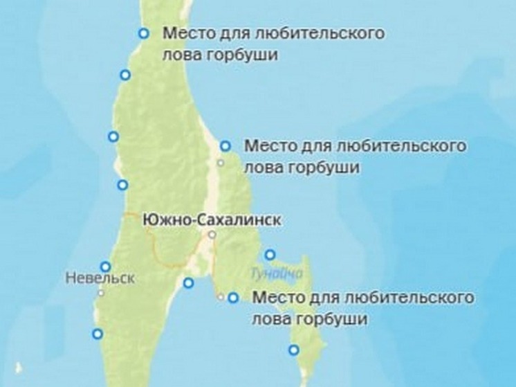 В Сахалинской области появились цифровые карты для рыбаков-любителей