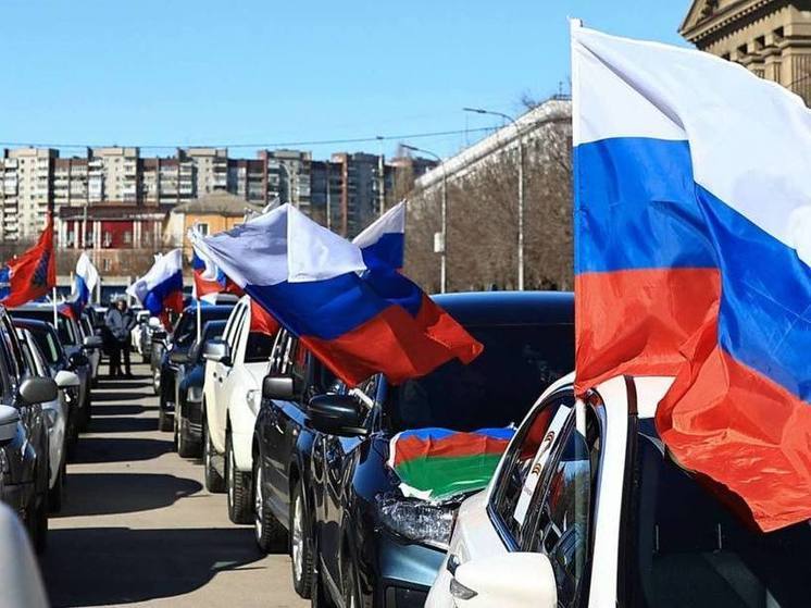 В Углегорском районе в честь Дня России устроят автопробег