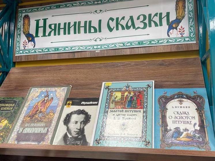 «Дети умиляют»: как в Барнауле прошли пушкинские чтения