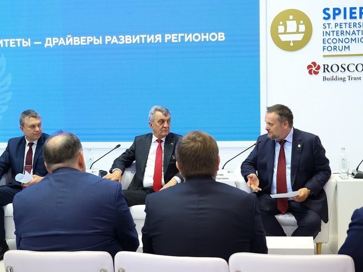 Андрей Никитин назвал Новгородский университет драйвером развития региона