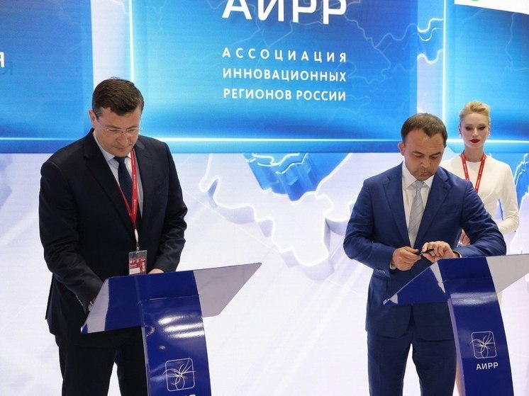 Более 27 миллиардов рублей планируется инвестировать в яйца