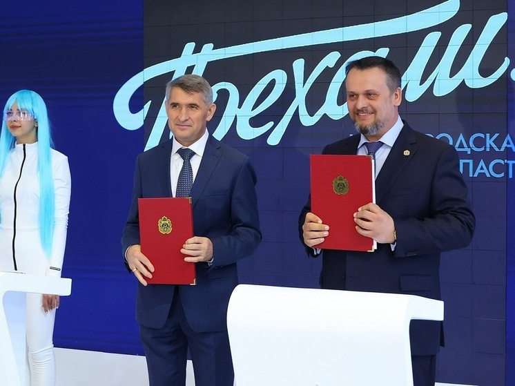 Новгородская область и Чувашия обновили  межрегиональное соглашение