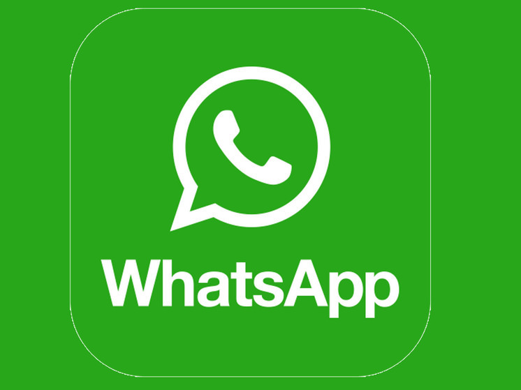 Костромичи встревожились из-за сбоя в WhatsApp и правильно сделали