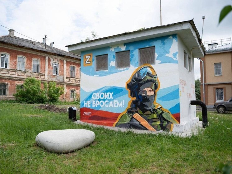 В Нижнем Новгороде открыли арт-объект в честь героев СВО
