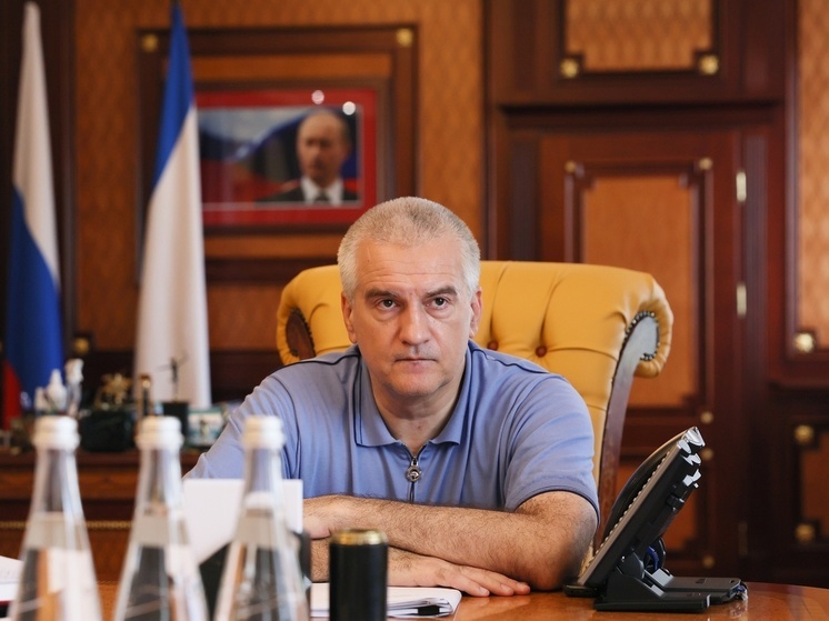 Аксёнов выразил соболезнования родным и близким погибших в ЛНР и Херсонской области