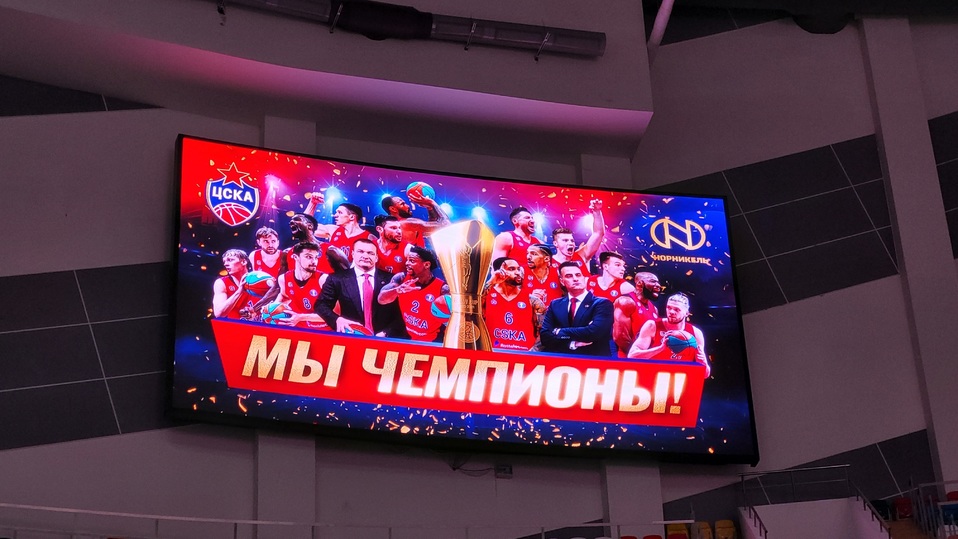 Защитник ЦСКА Мело Тримбл: «Я играл в свой лучший баскетбол в плей-офф»