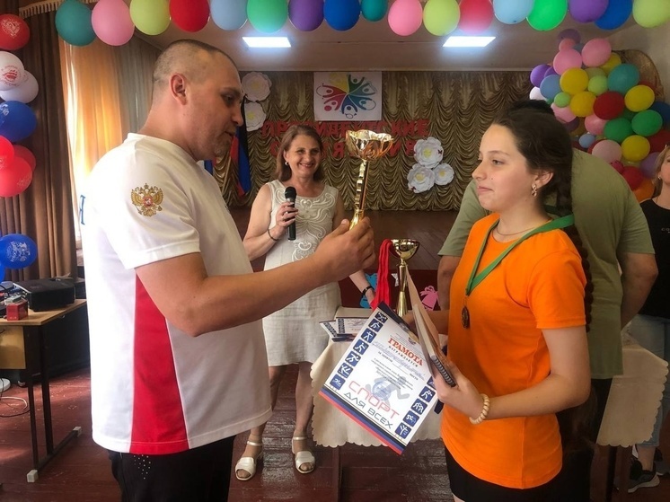 Региональный этап Всероссийских спортивных соревнований школьников прошел в ДНР