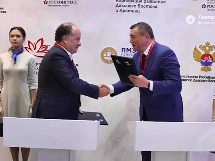 В Южно-Сахалинске откроют апарт-отель премиум класса под управлением сети «Azimut Hotels»