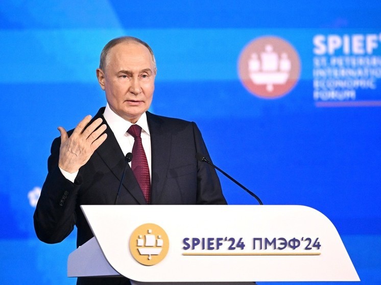 Путин упомянул Бурятию, выступая на пленуме Санкт-Петербургского экономического форума