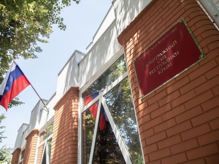 Энергоблокада Крыма: Суд утвердил сумму требований к властям Украины