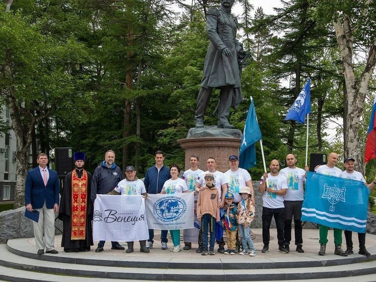 В Южно-Сахалинске проводили участников экспедиции на реку Агнево