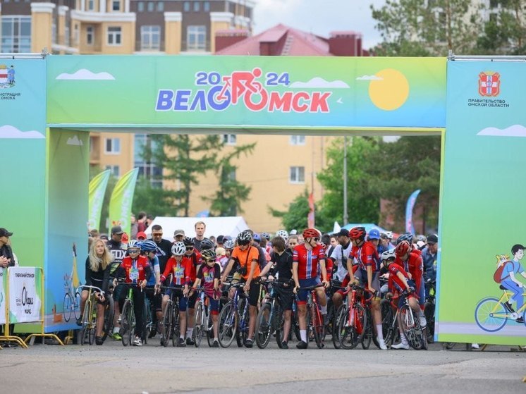 На старт «ВелоОмска-2024» вышло 6,5 тысячи участников