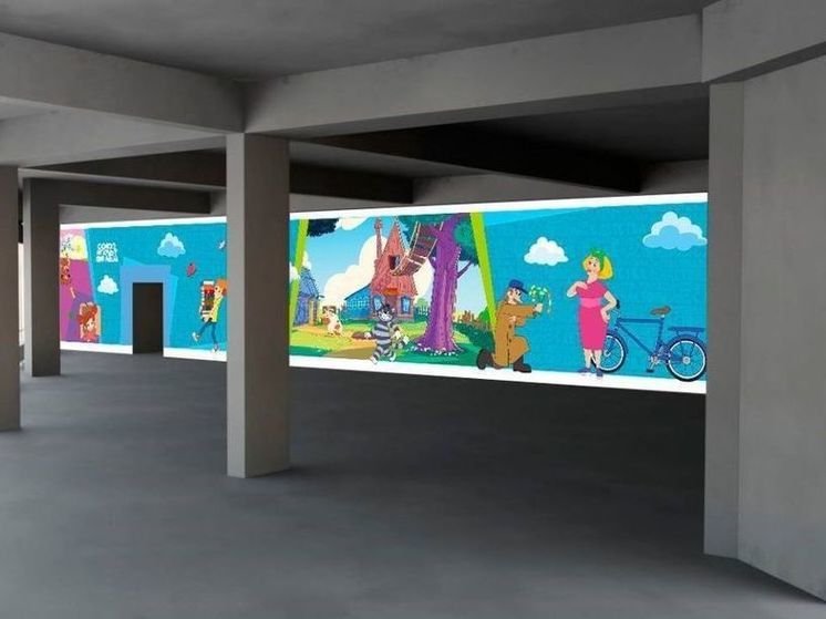 «Союзмультфильм» оформит стены красногорской детской больницы