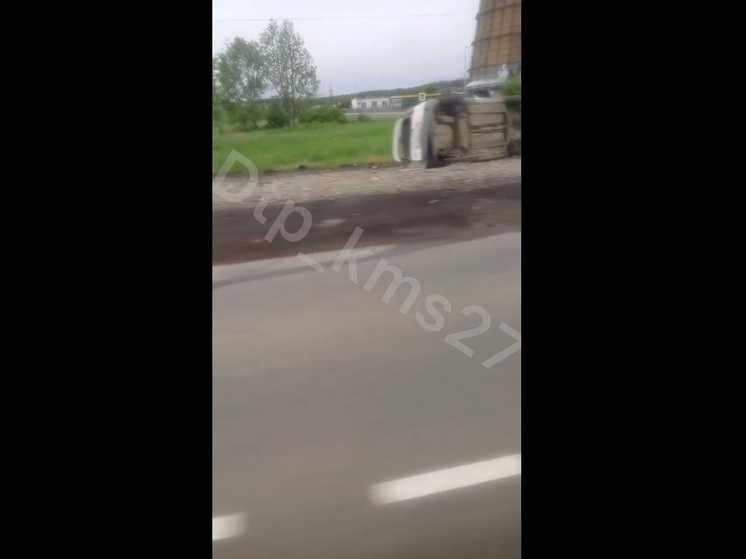 Авто перевернулось в районе Дружба в Комсомольске