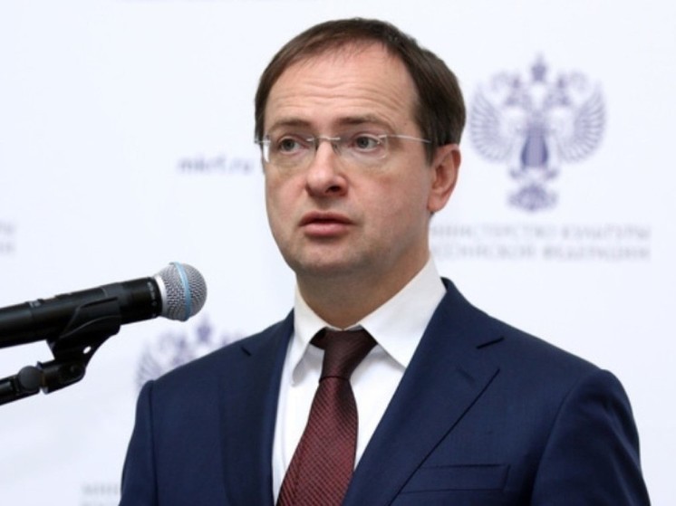 Мединский прокомментировал идею отправить его учебник истории в СБУ