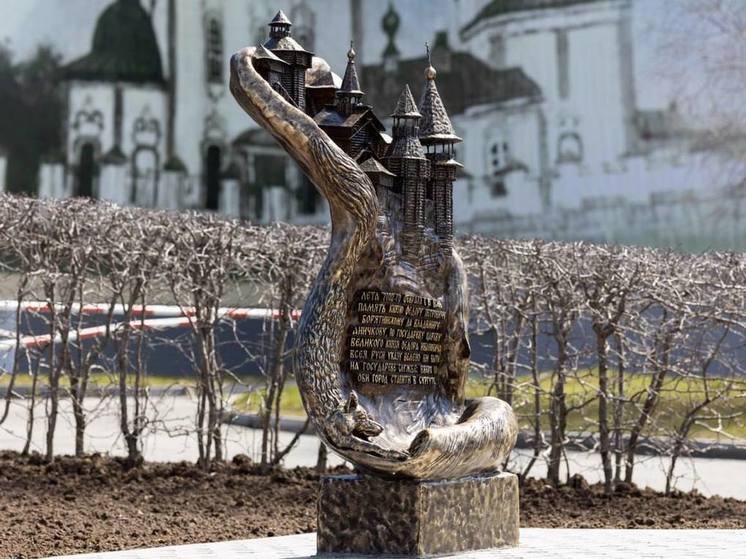 Памятник «Сургутский кремль» открыли в Югре