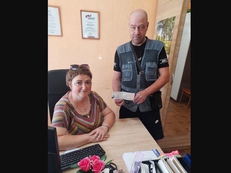  Житель Новгородской области получил удостоверение ветерана боевых действий