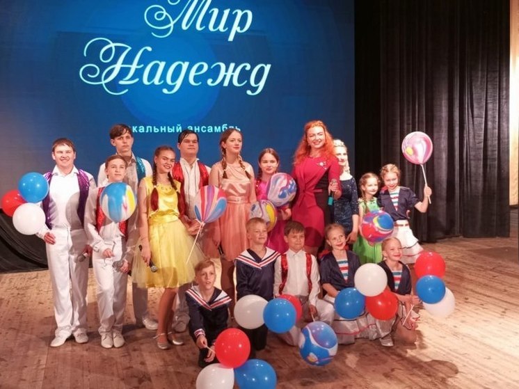 Балаклавские детские творческие коллективы выступили с концертной программой «Навстречу солнцу!»