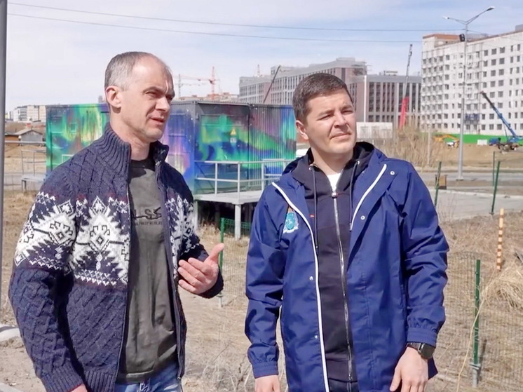 Артюхов и Титовский оценили ход ремонтных работ в Салехарде