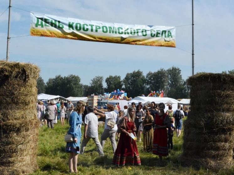В этом году День костромского села пройдет на ипподроме